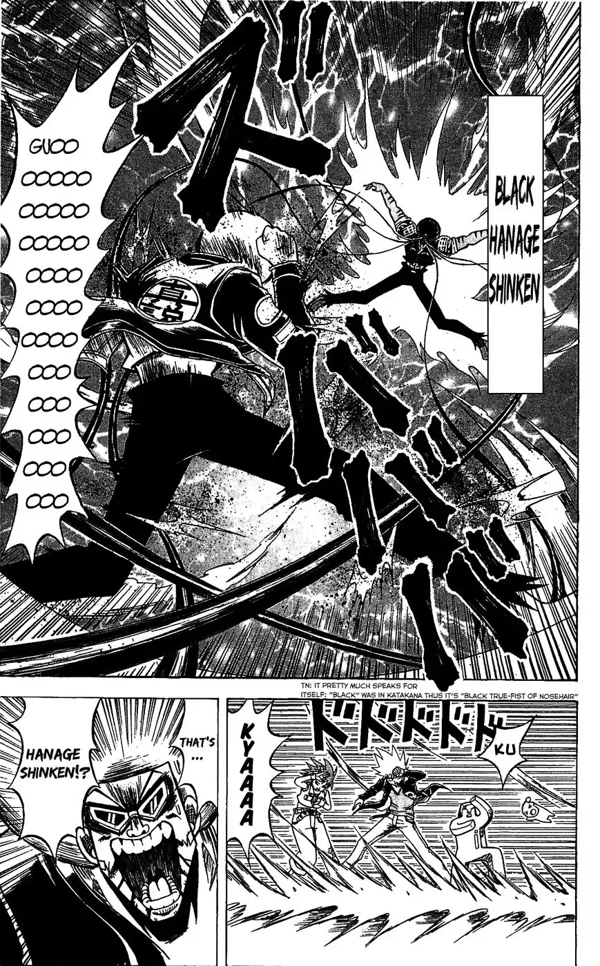 Shinsetsu Bobobo-bo Bo-bobo Chapter 63 15